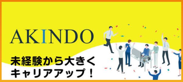 akindo